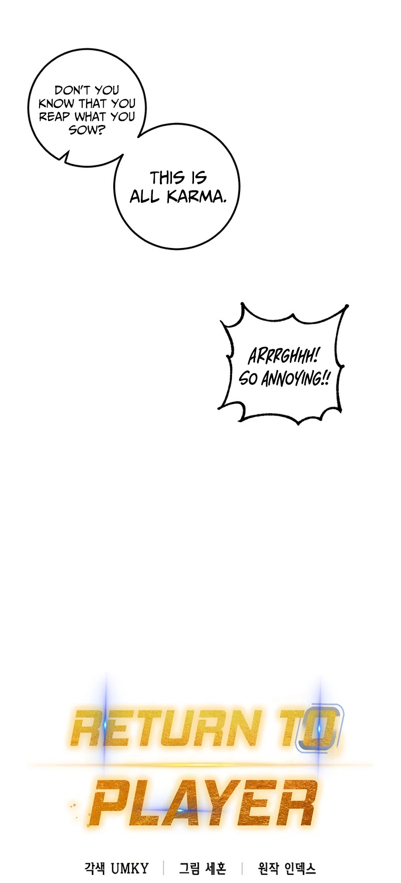 Return to Player Chapter 14 page 14 - Chapter 14: The charm of playing games