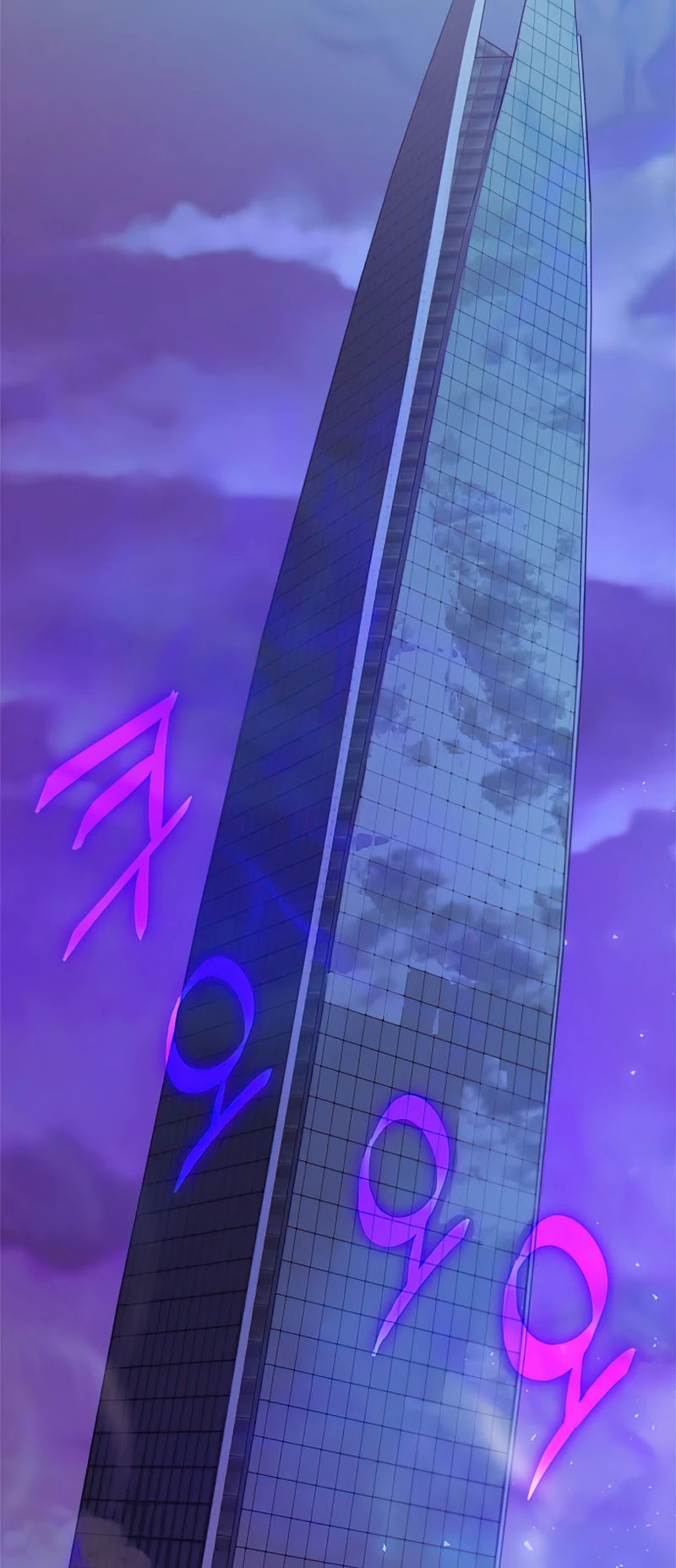 Return to Player Chapter 14 page 25 - Chapter 14: The charm of playing games
