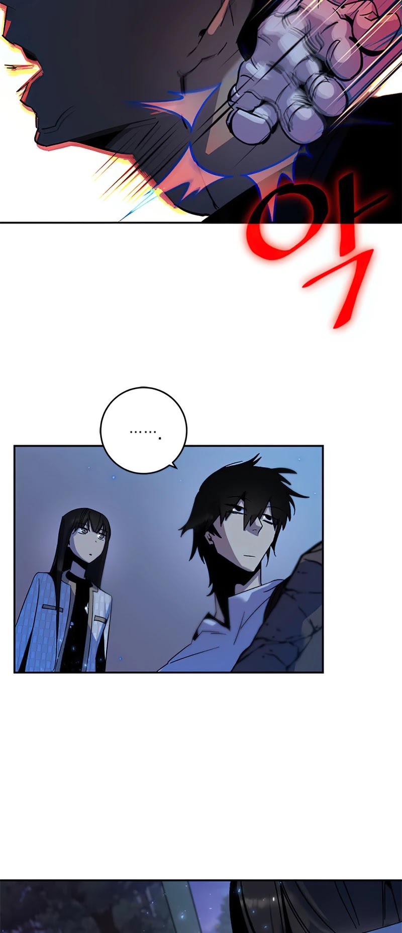 Return to Player Chapter 14 page 44 - Chapter 14: The charm of playing games