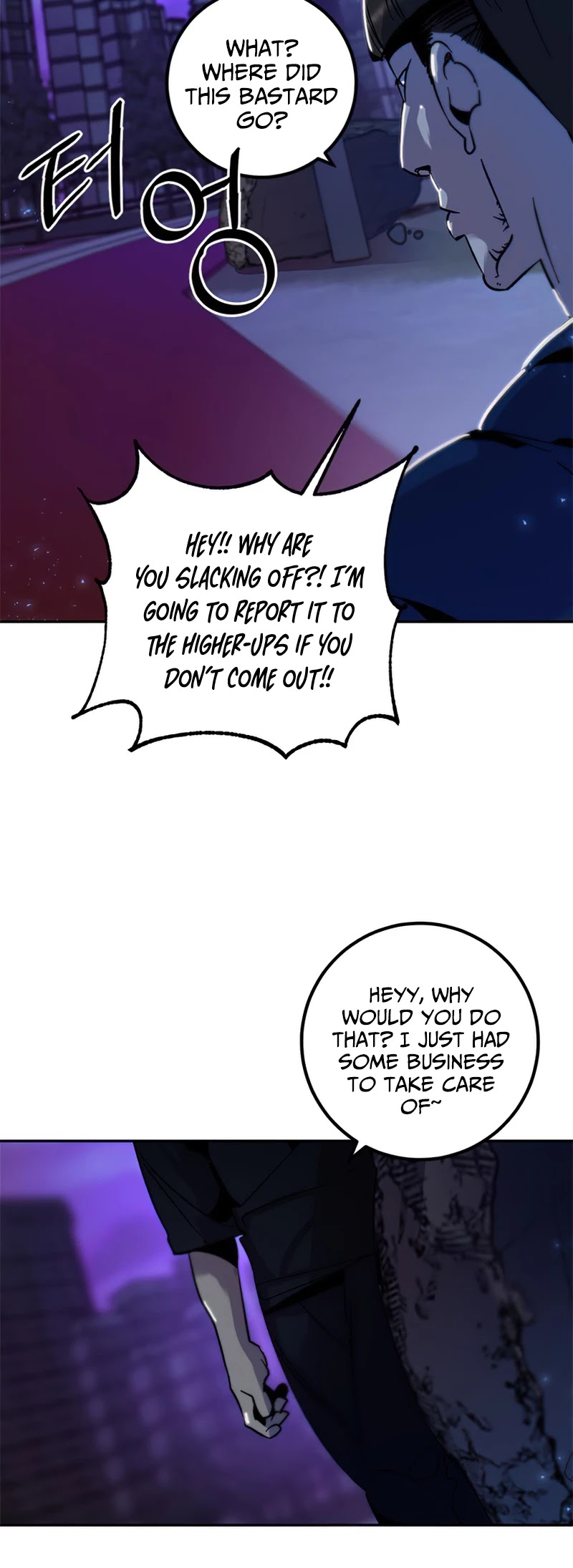 Return to Player Chapter 14 page 47 - Chapter 14: The charm of playing games