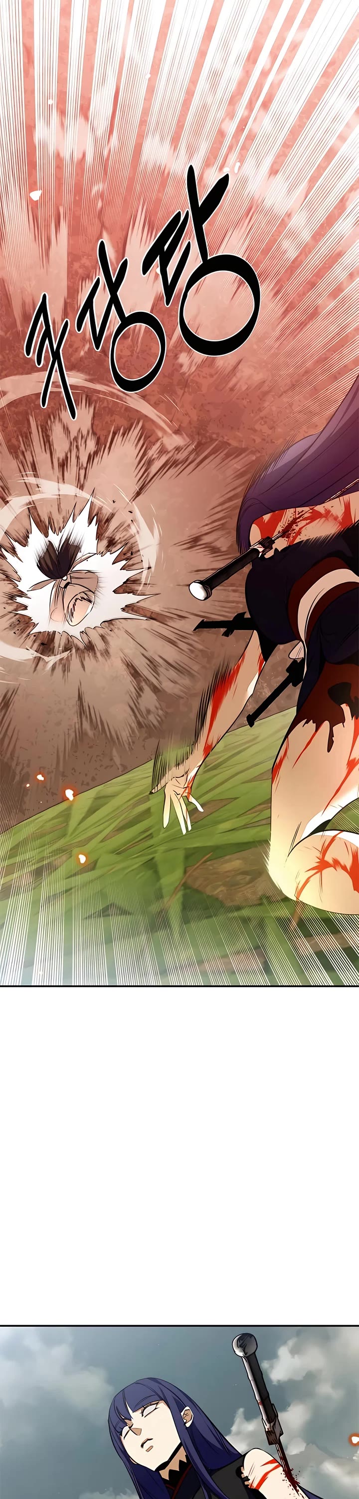 Return to Player Chapter 140 page 25 - Chapter 140