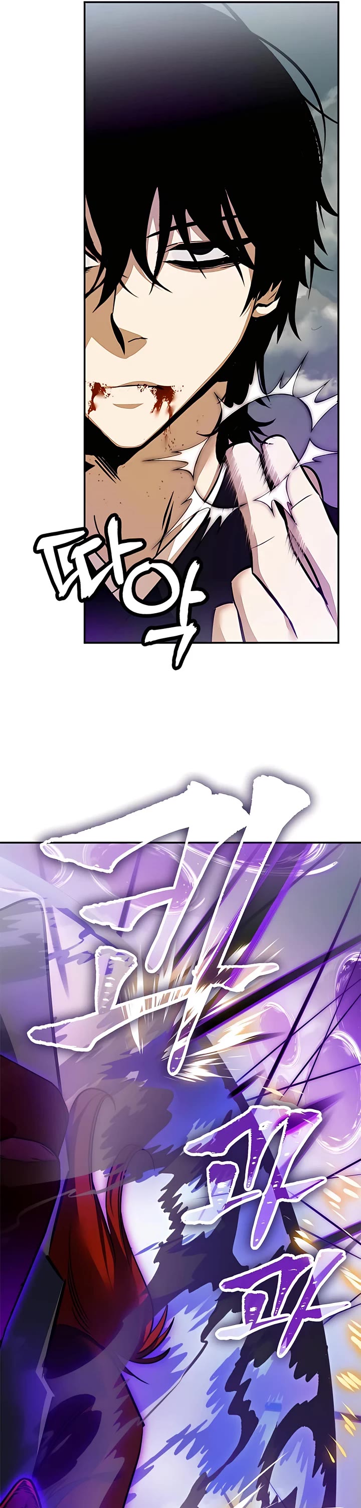 Return to Player Chapter 140 page 48 - Chapter 140
