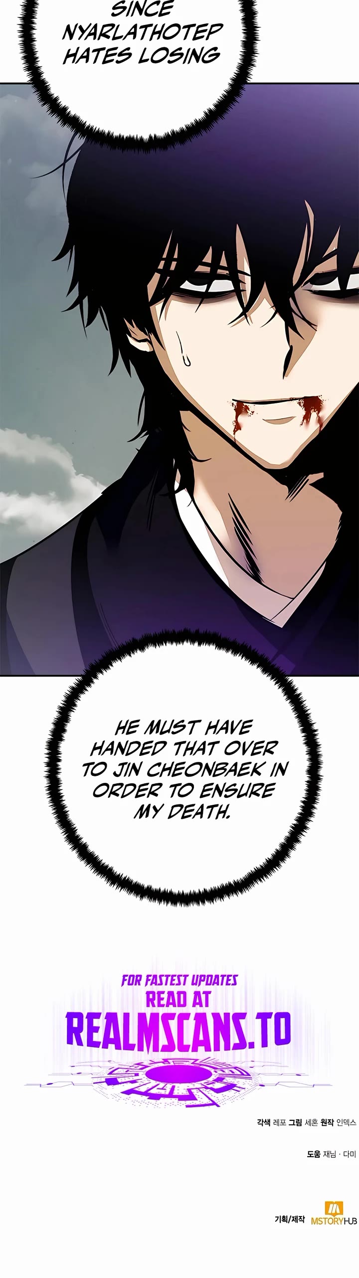Return to Player Chapter 140 page 53 - Chapter 140