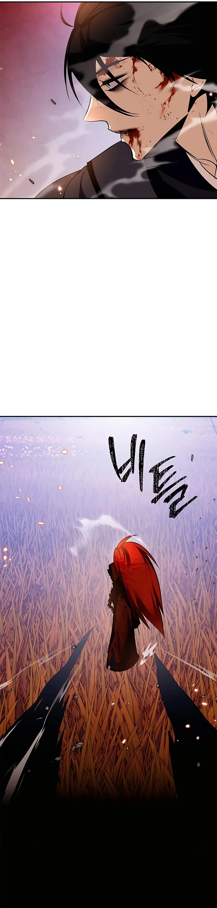 Return to Player Chapter 141 page 24 - Chapter 141