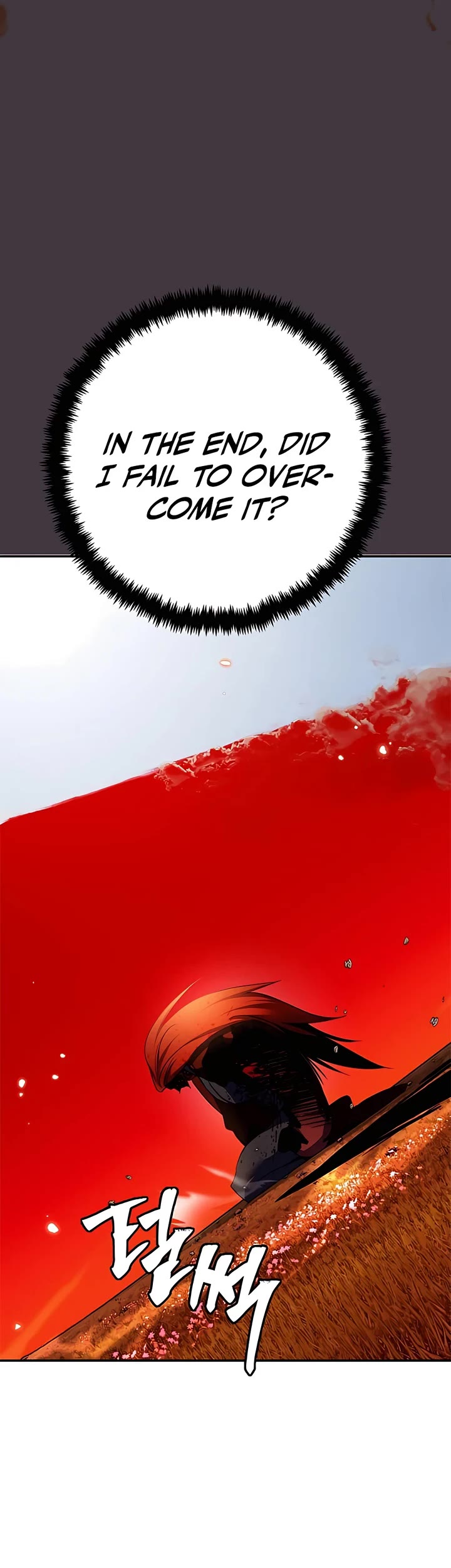 Return to Player Chapter 141 page 26 - Chapter 141
