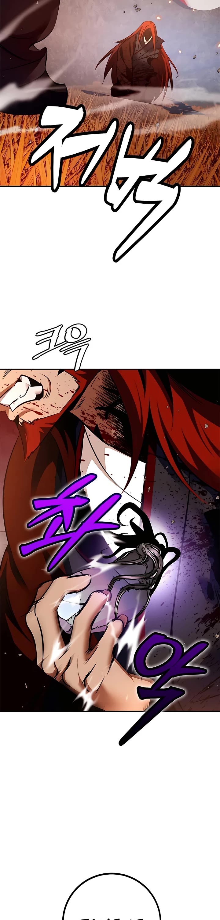 Return to Player Chapter 141 page 29 - Chapter 141
