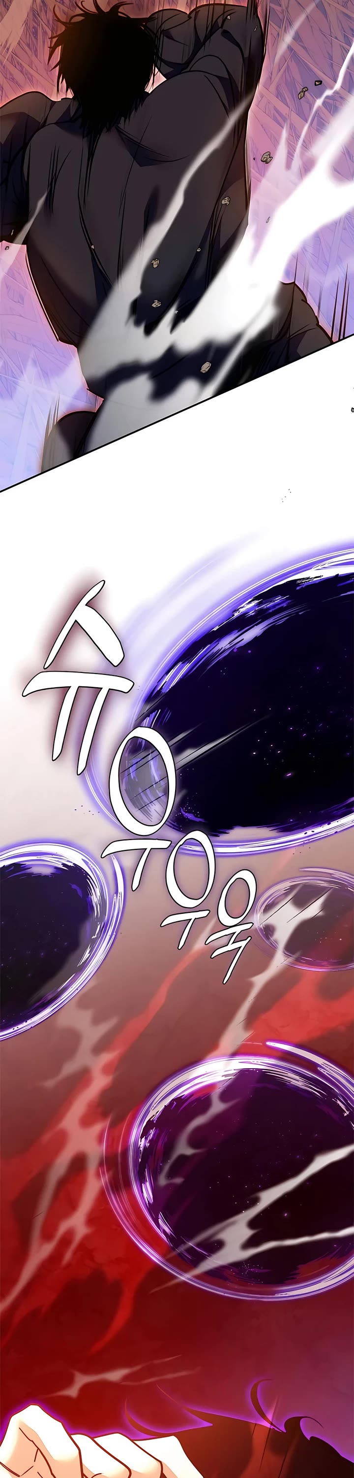 Return to Player Chapter 141 page 3 - Chapter 141