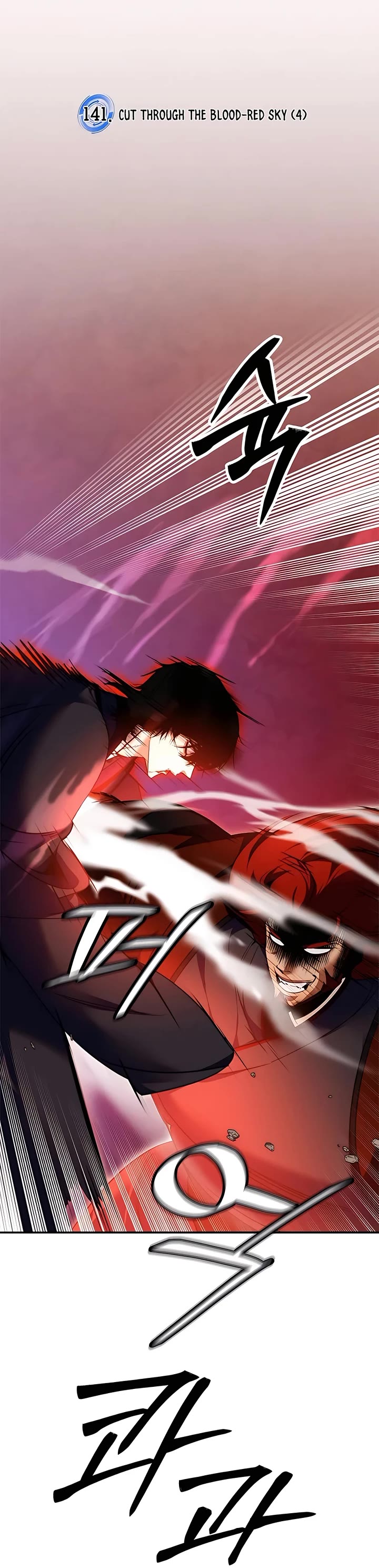 Return to Player Chapter 141 page 5 - Chapter 141