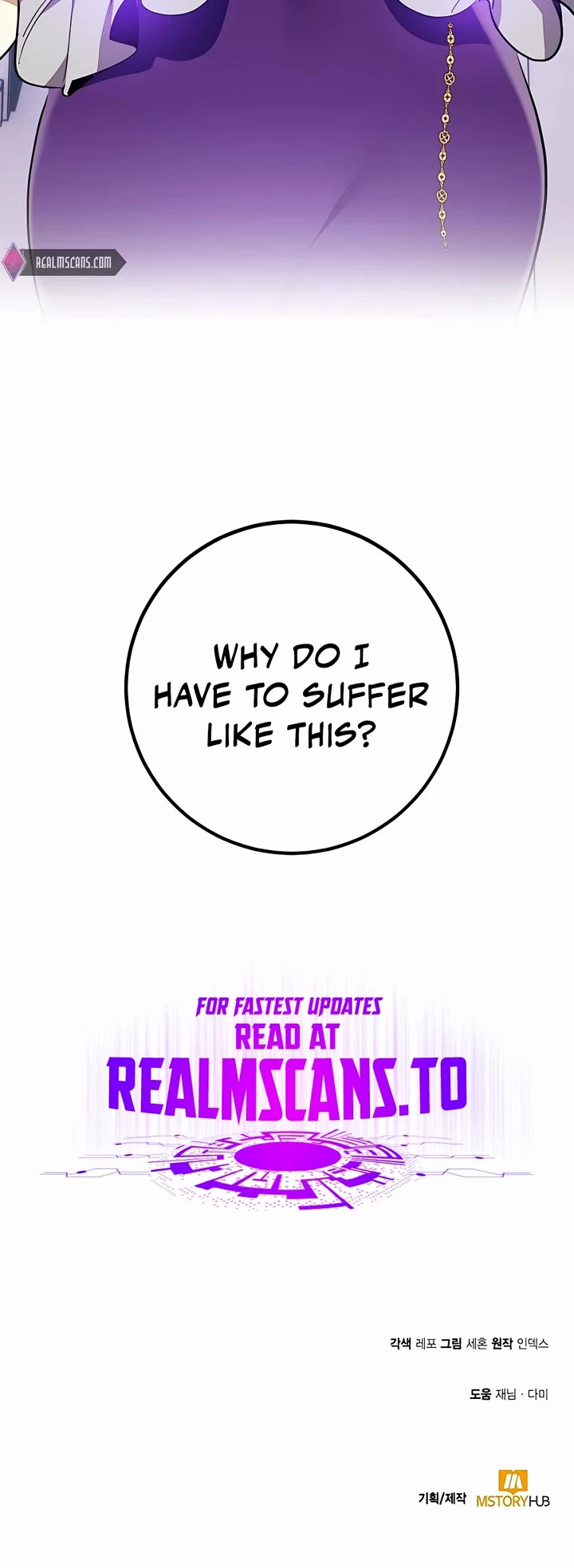 Return to Player Chapter 141 page 53 - Chapter 141