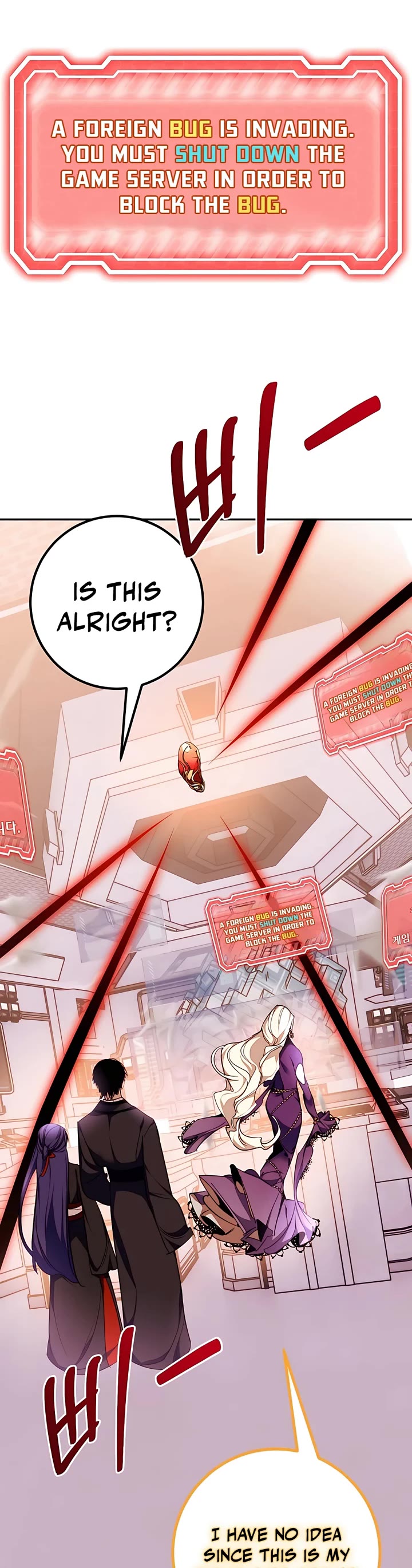 Return to Player Chapter 142 page 2 - Chapter 142