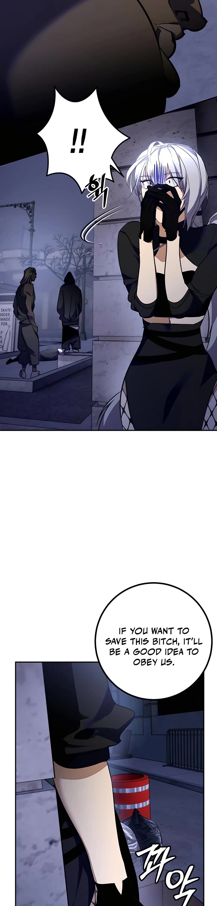 Return to Player Chapter 142 page 46 - Chapter 142