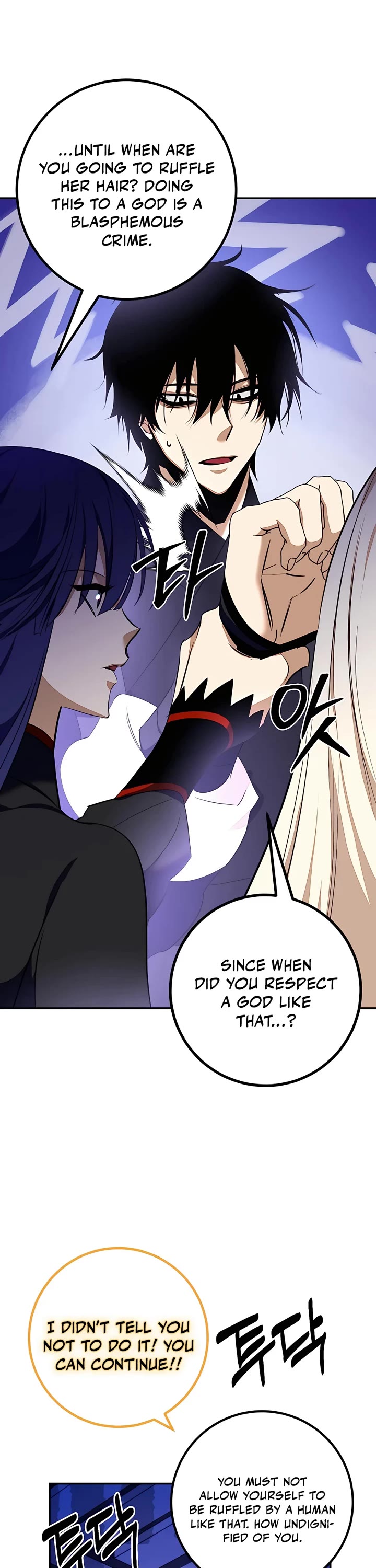 Return to Player Chapter 142 page 7 - Chapter 142