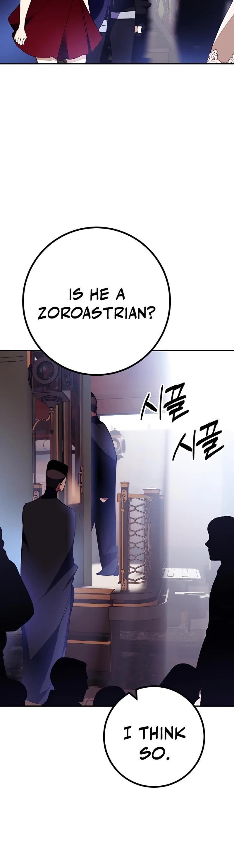 Return to Player Chapter 143 page 15 - Chapter 143