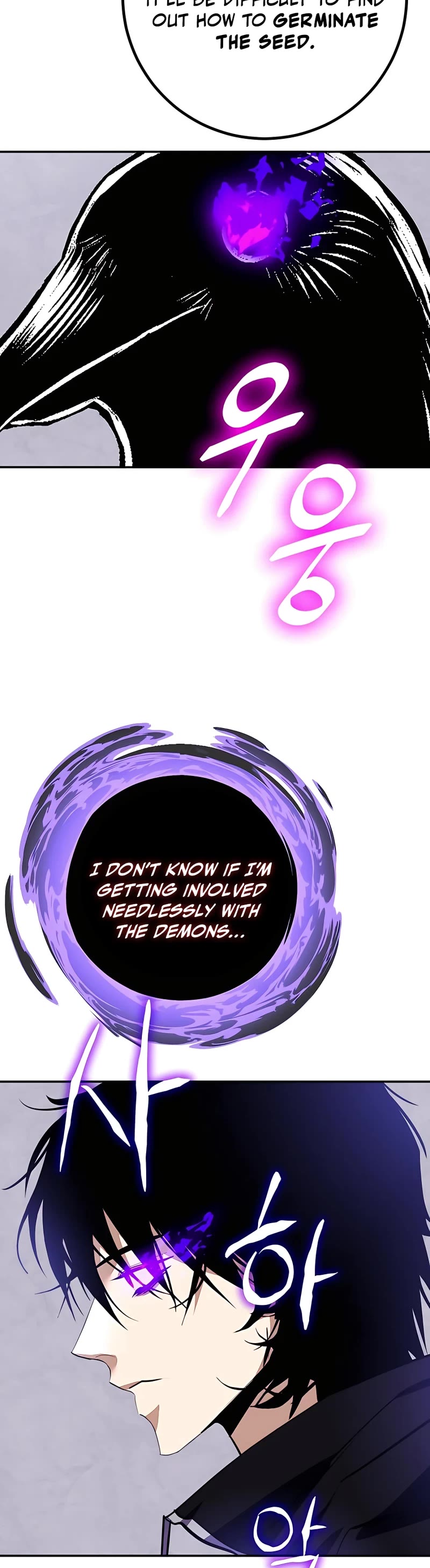 Return to Player Chapter 143 page 25 - Chapter 143