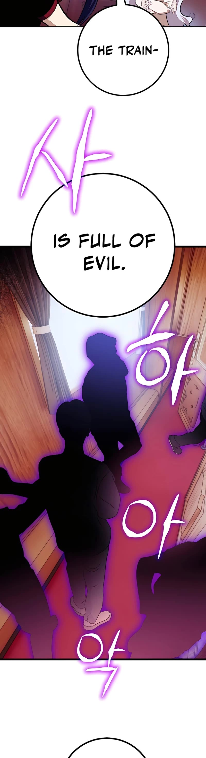 Return to Player Chapter 143 page 28 - Chapter 143