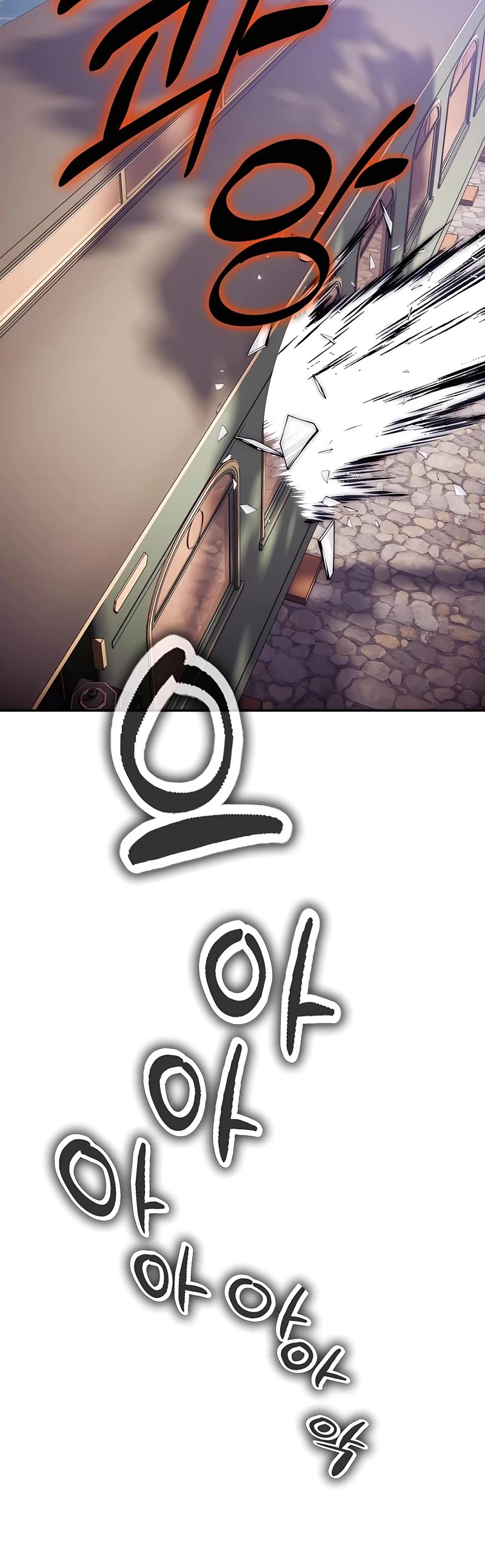 Return to Player Chapter 143 page 41 - Chapter 143