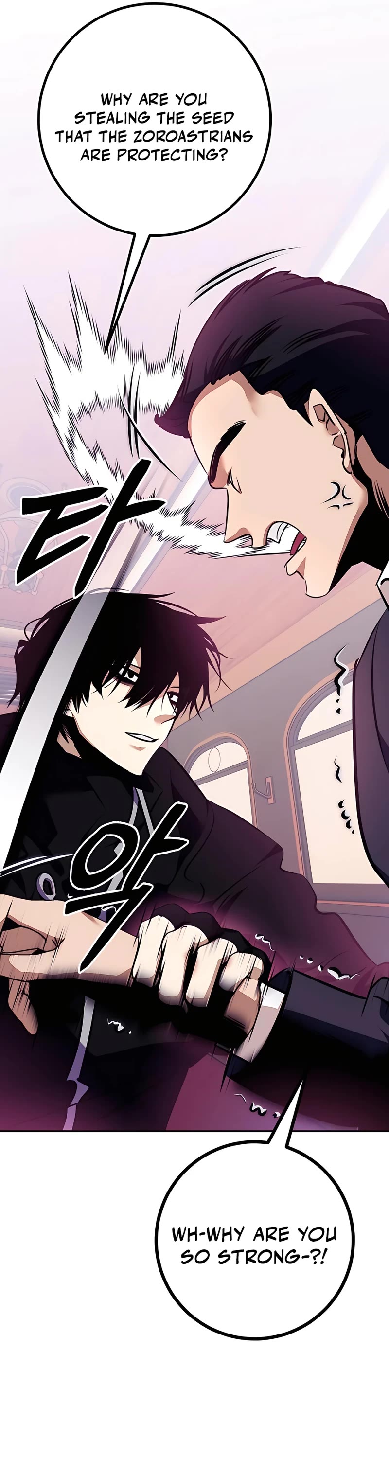 Return to Player Chapter 143 page 45 - Chapter 143