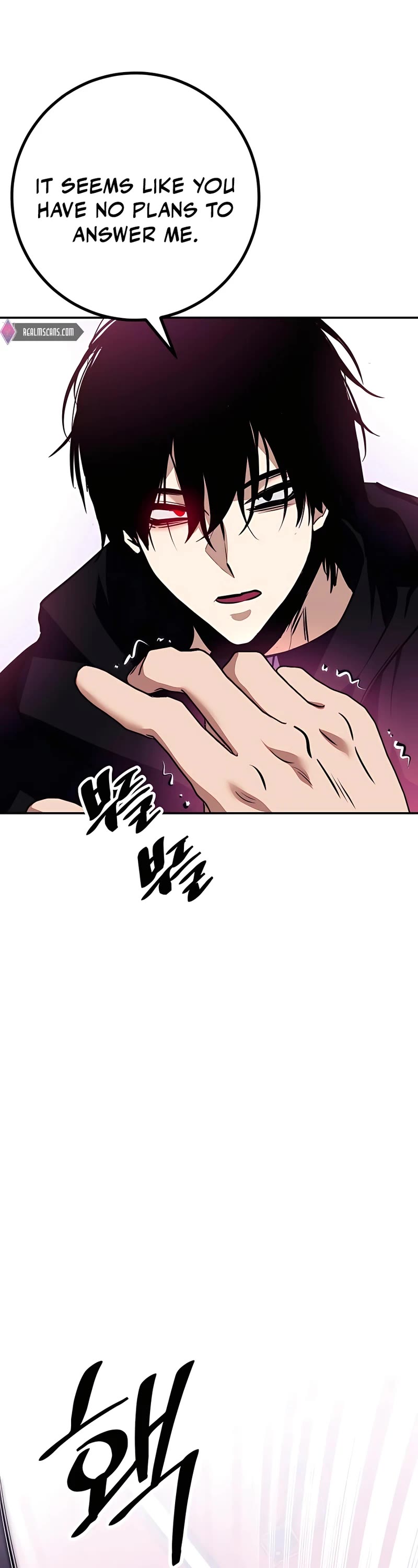 Return to Player Chapter 143 page 46 - Chapter 143