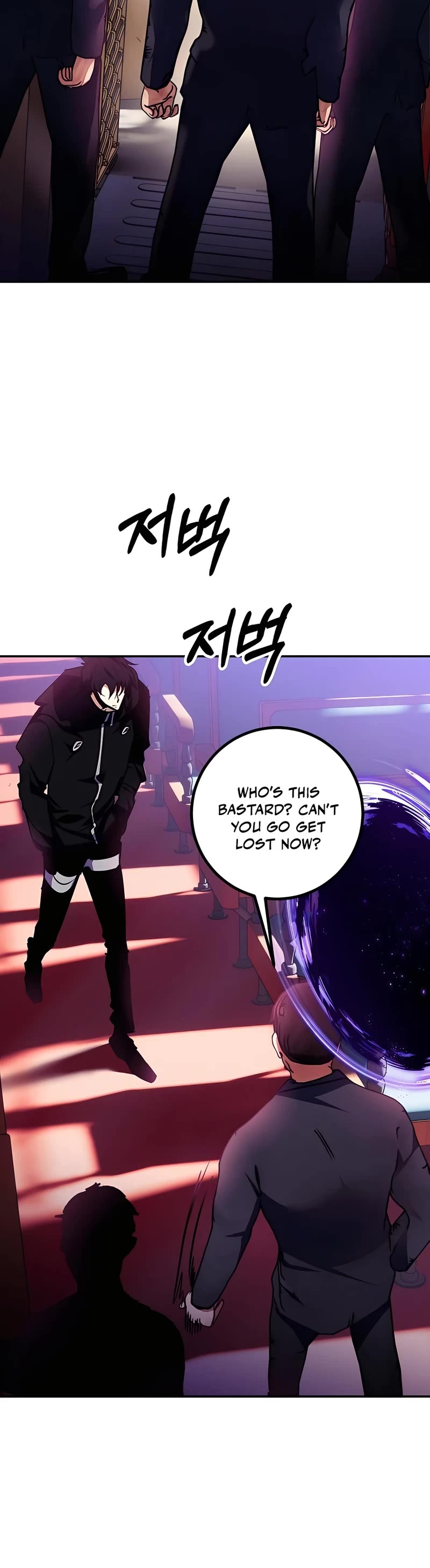Return to Player Chapter 143 page 49 - Chapter 143