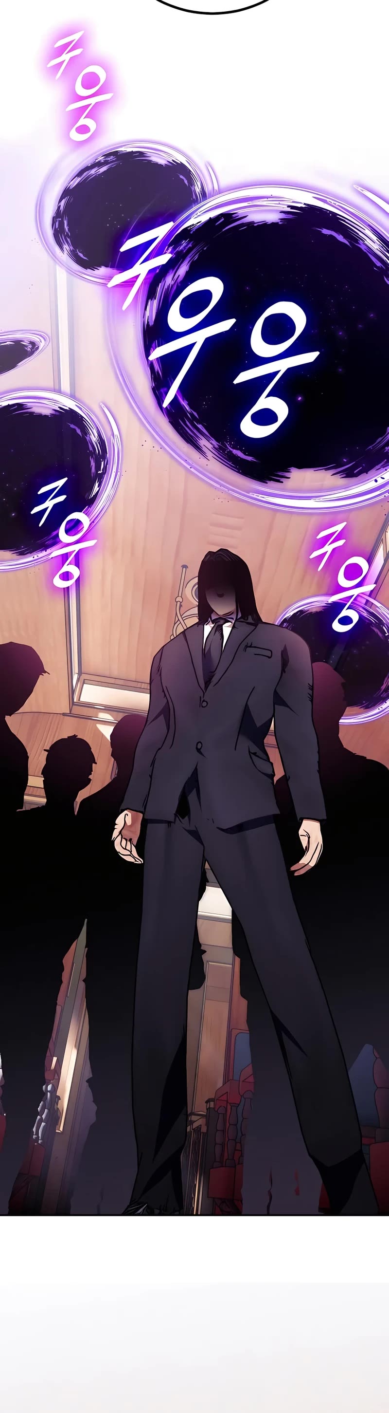 Return to Player Chapter 143 page 52 - Chapter 143