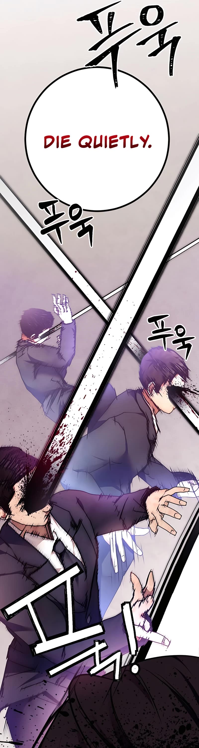 Return to Player Chapter 143 page 53 - Chapter 143