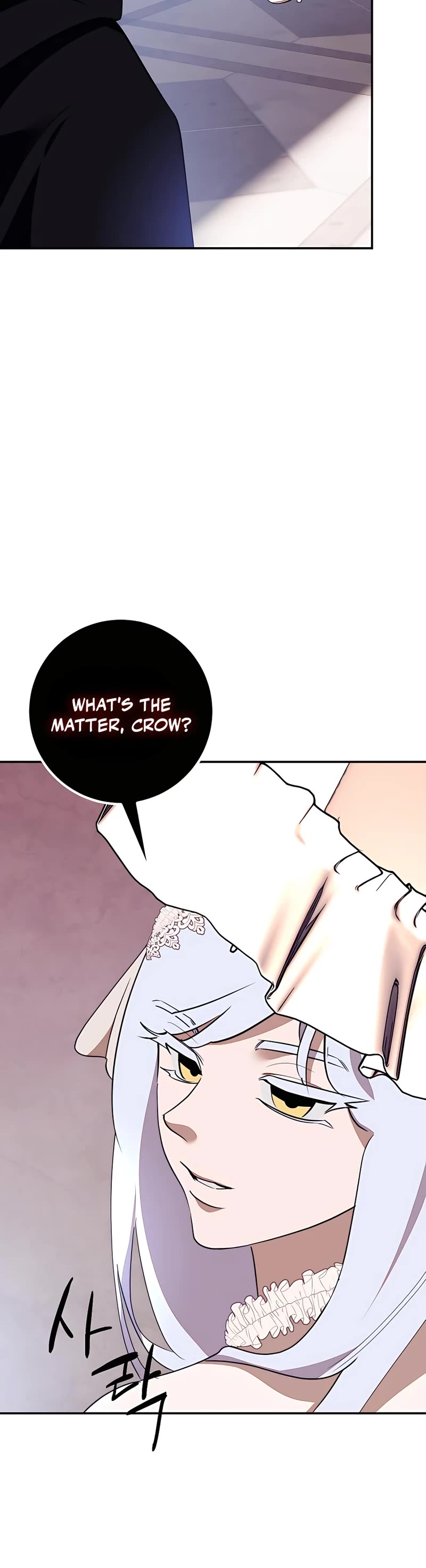Return to Player Chapter 143 page 9 - Chapter 143