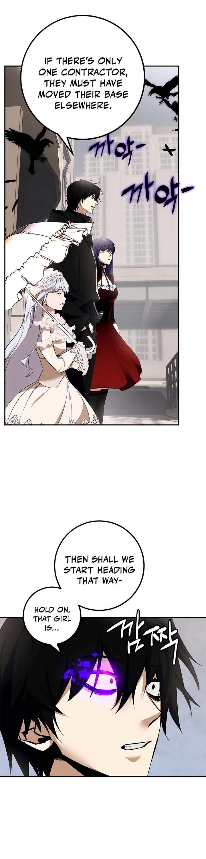 Return to Player Chapter 144 page 27 - Chapter 144