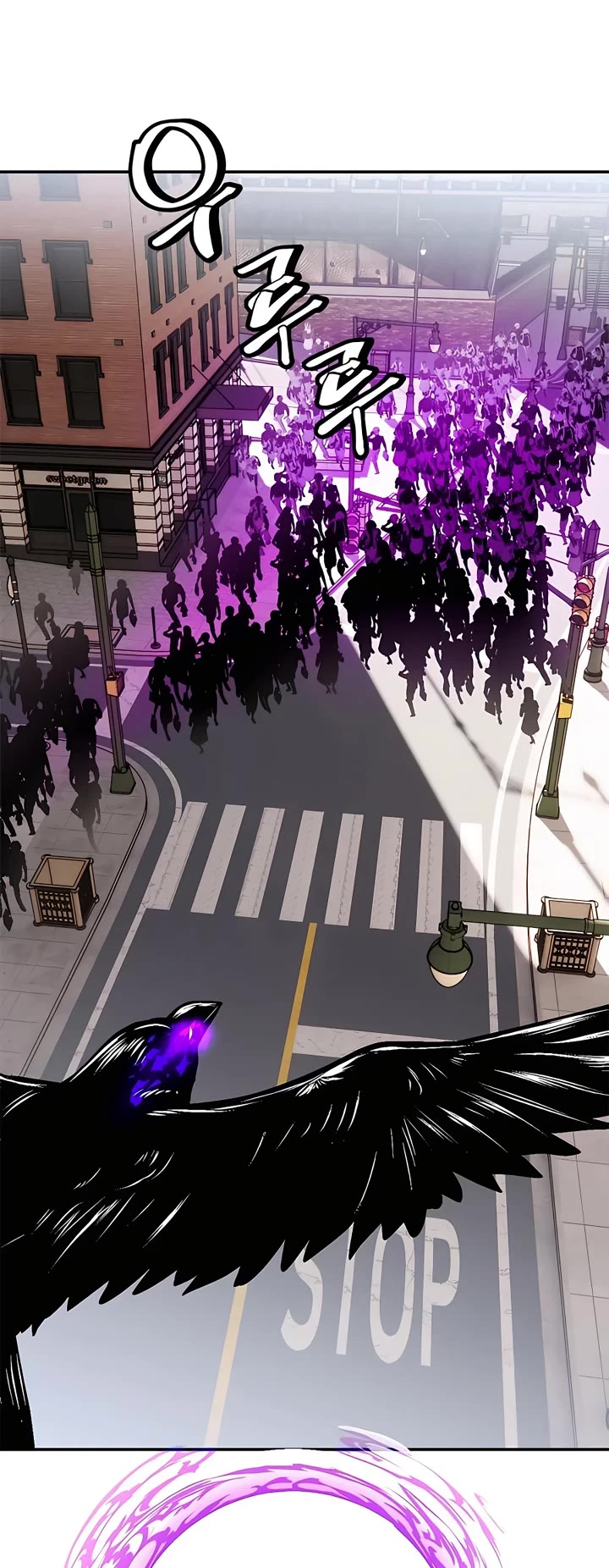 Return to Player Chapter 144 page 28 - Chapter 144