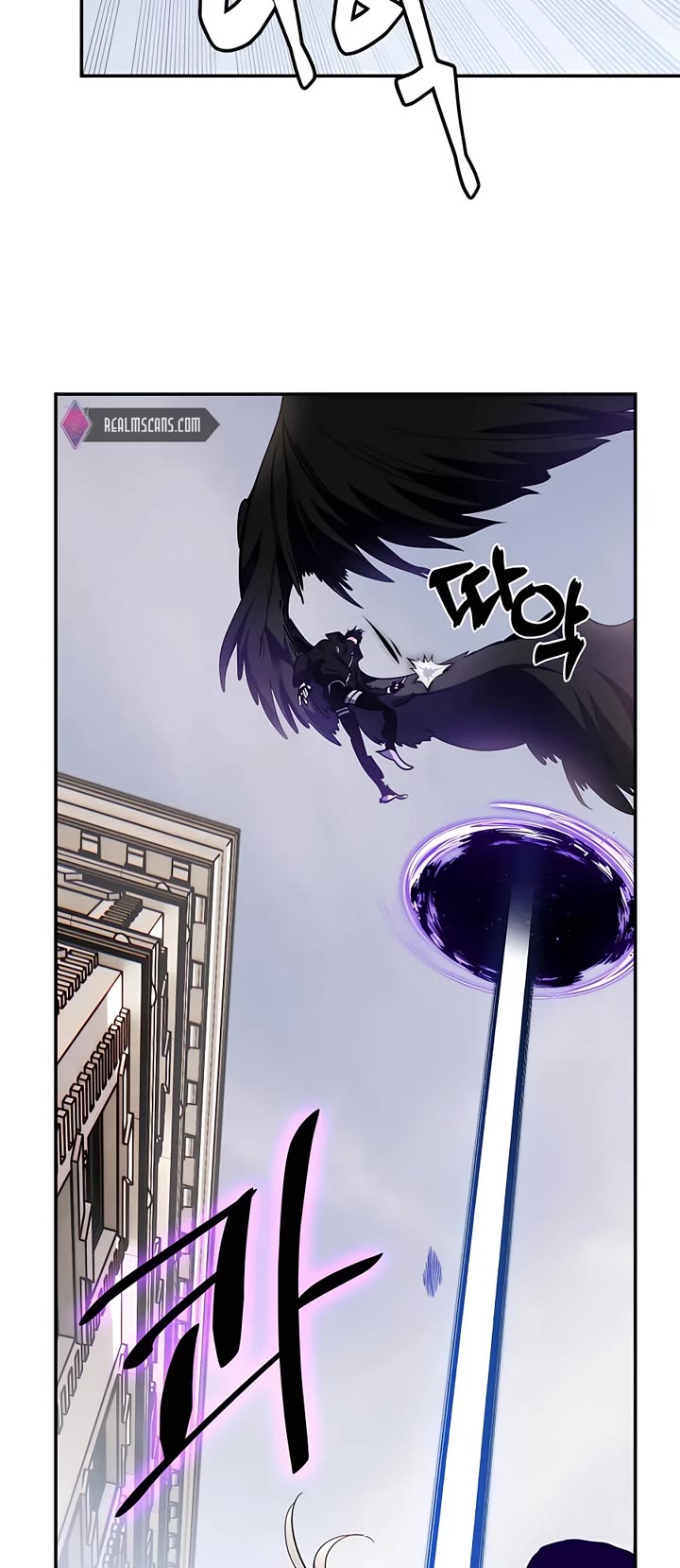 Return to Player Chapter 144 page 32 - Chapter 144