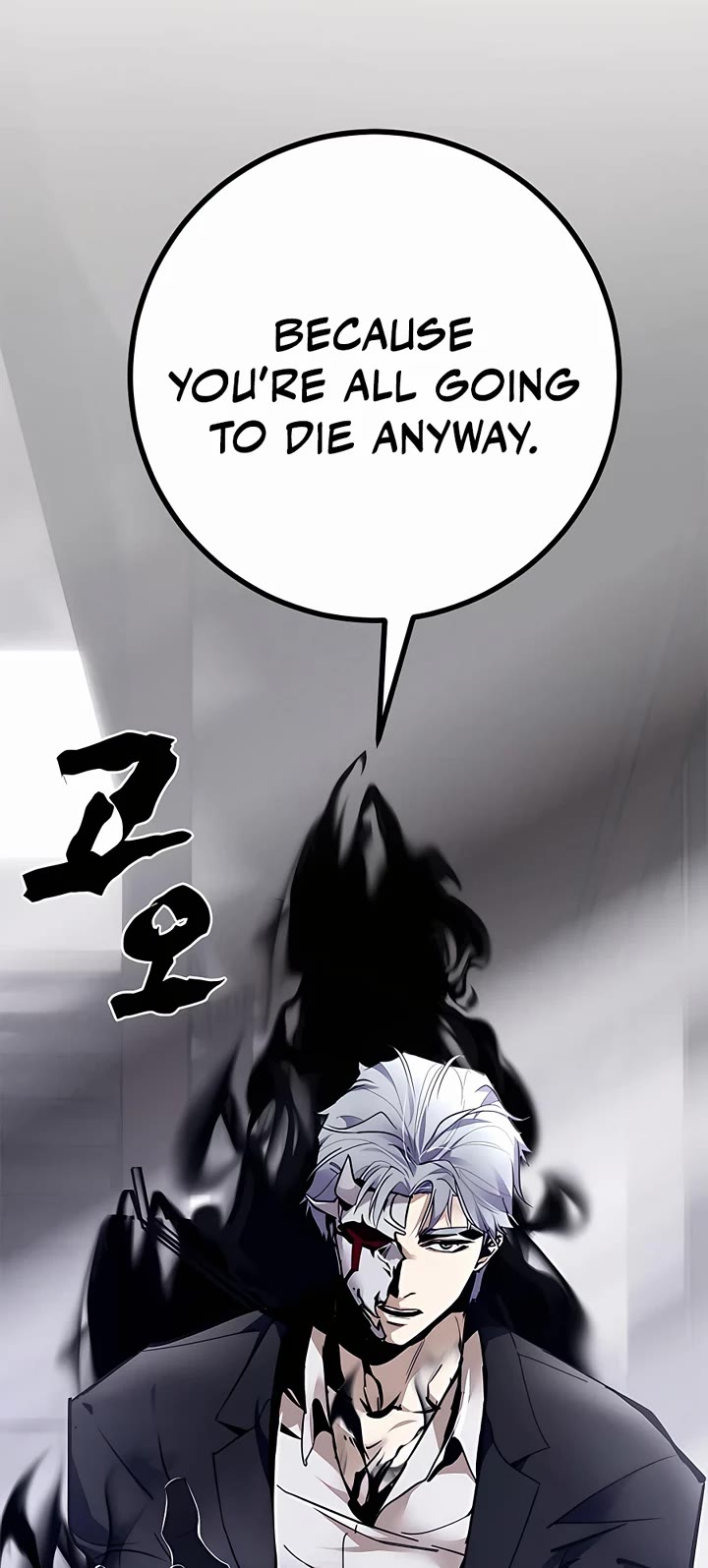 Return to Player Chapter 144 page 50 - Chapter 144