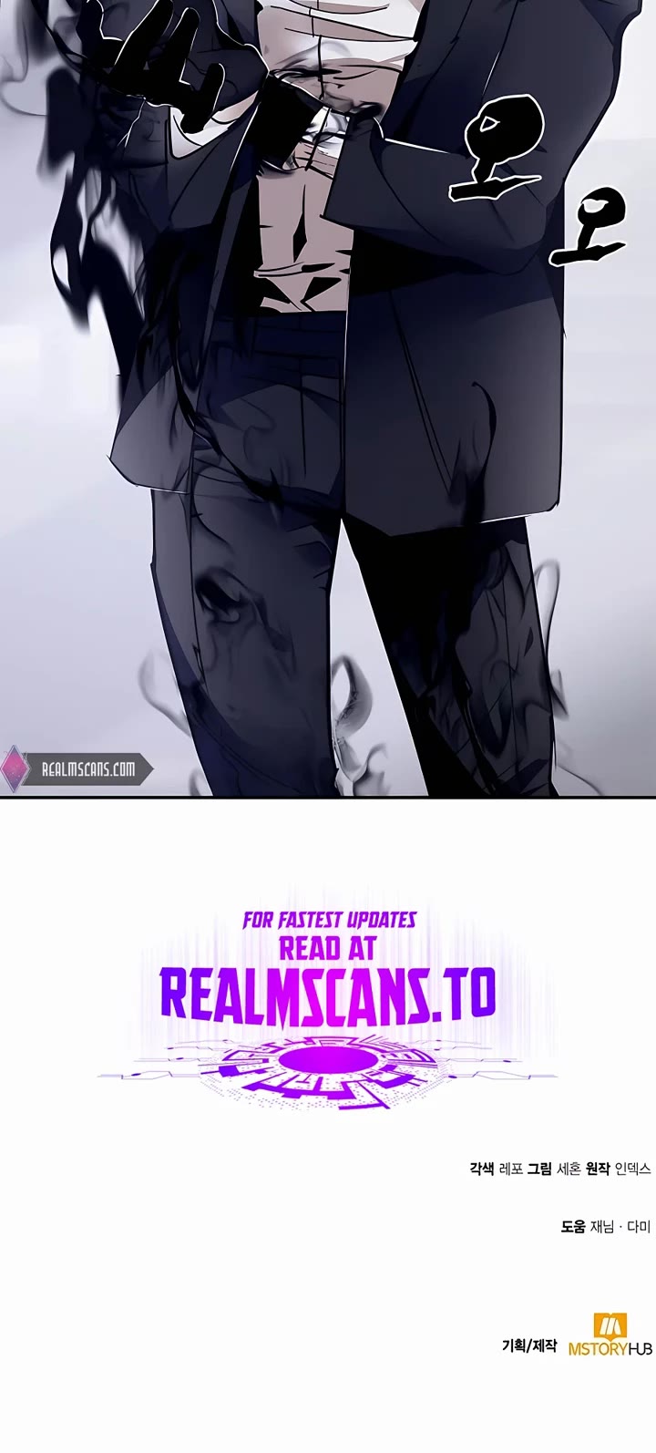 Return to Player Chapter 144 page 51 - Chapter 144