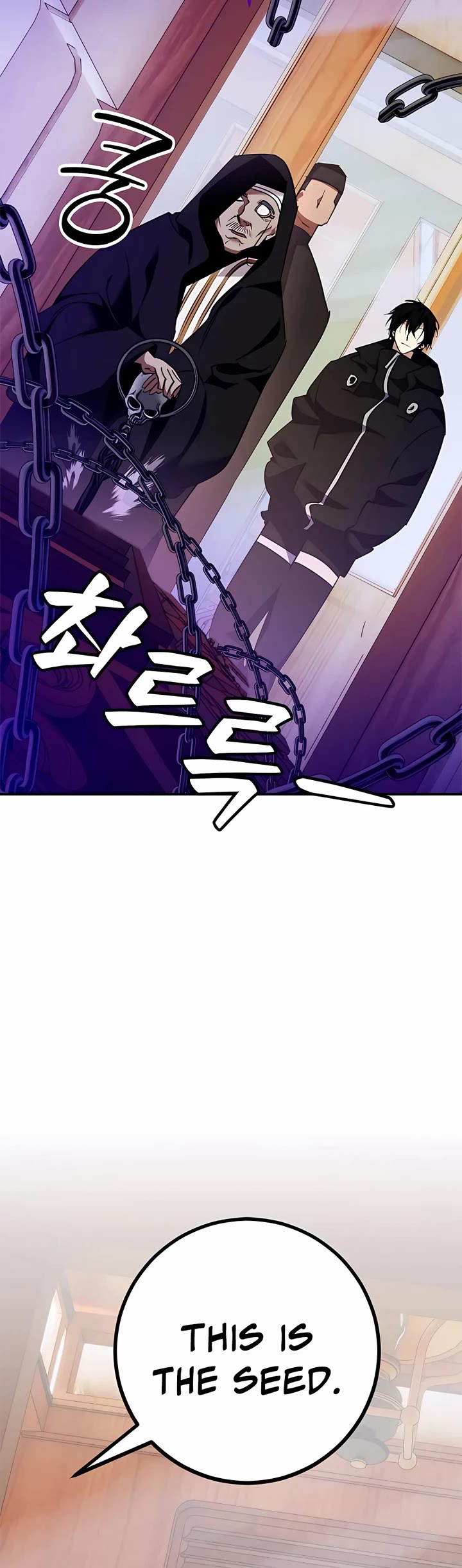 Return to Player Chapter 144 page 7 - Chapter 144