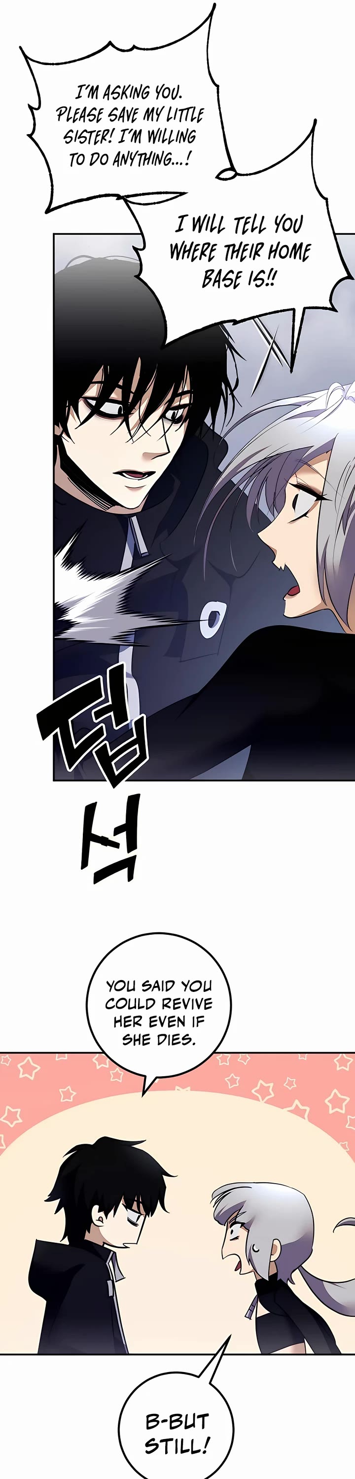Return to Player Chapter 145 page 16 - Chapter 145