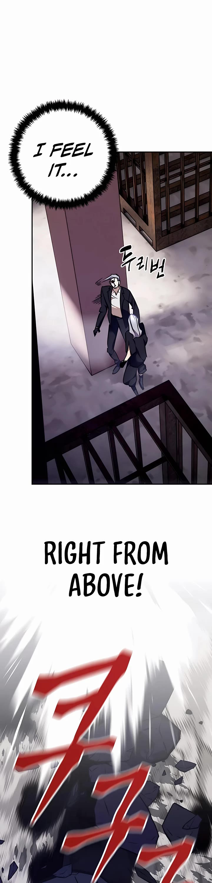 Return to Player Chapter 145 page 23 - Chapter 145