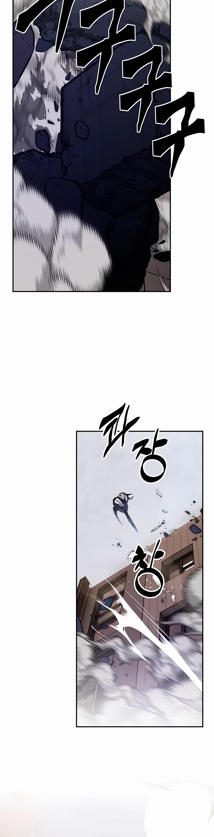 Return to Player Chapter 145 page 25 - Chapter 145