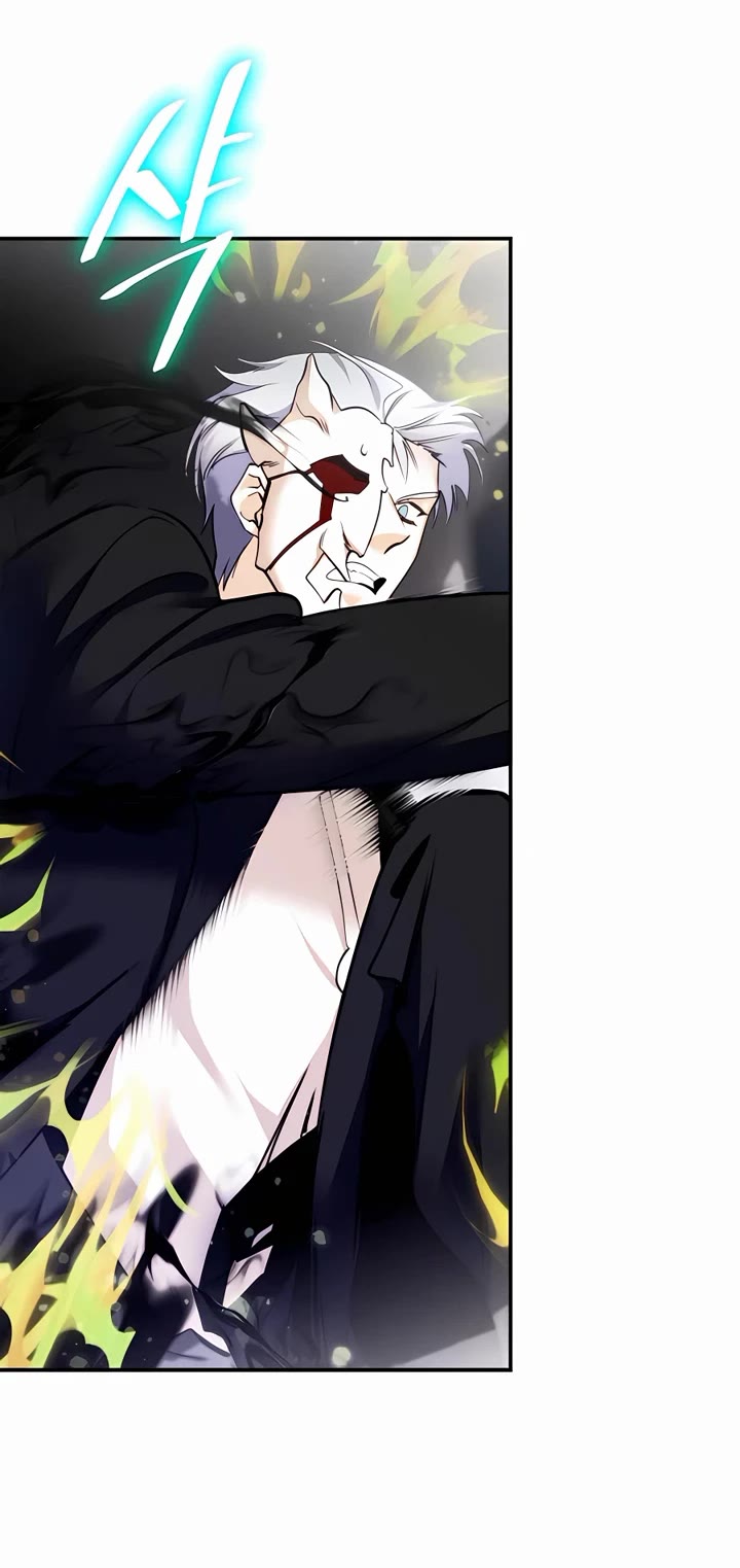 Return to Player Chapter 145 page 46 - Chapter 145