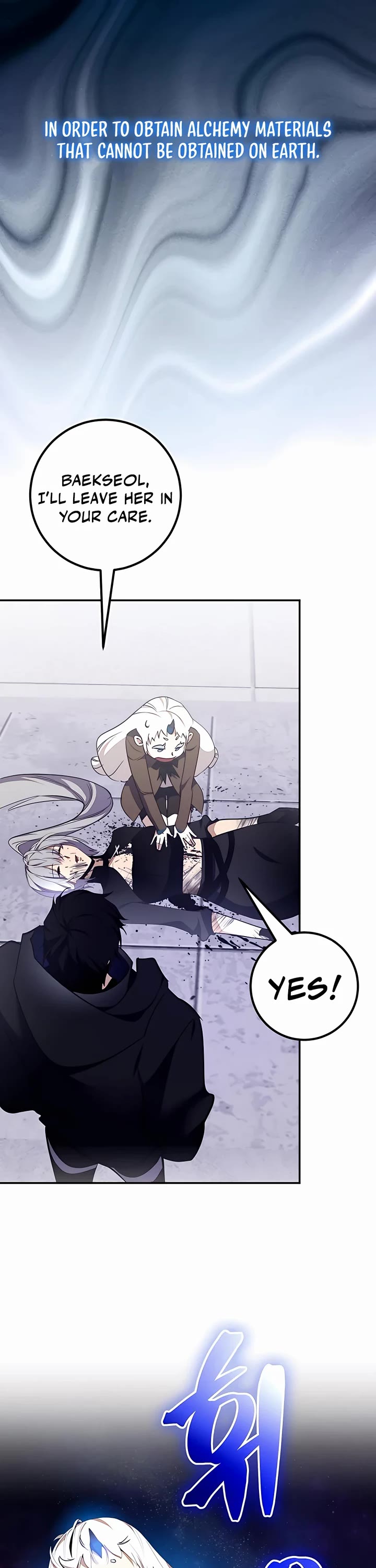 Return to Player Chapter 145 page 5 - Chapter 145
