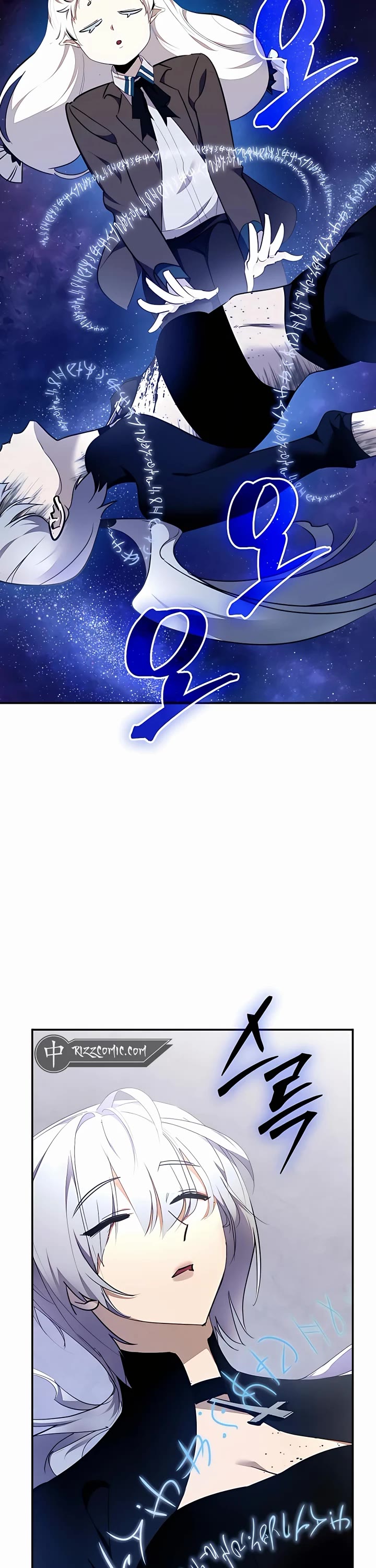 Return to Player Chapter 145 page 6 - Chapter 145
