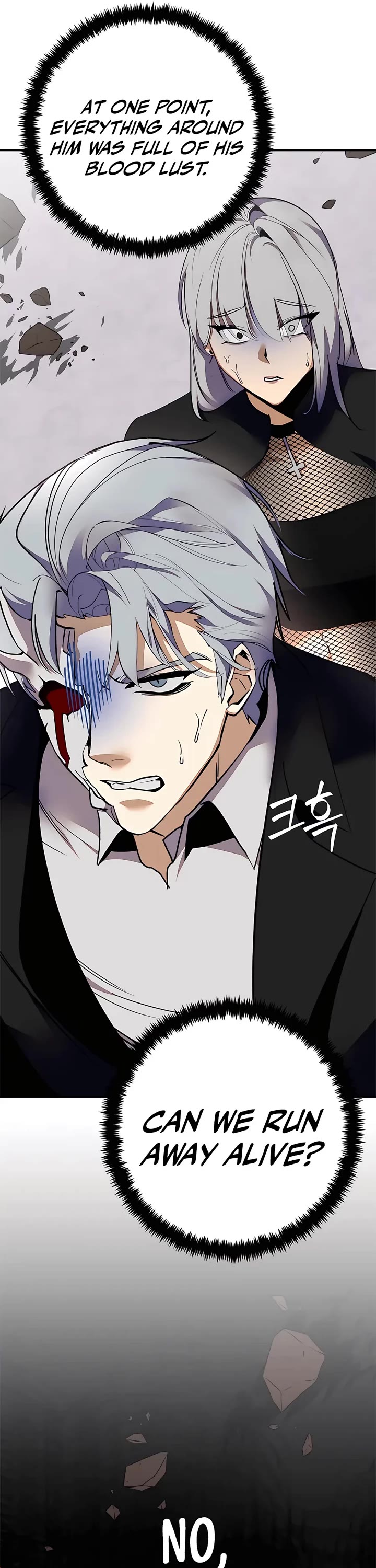 Return to Player Chapter 146 page 16 - Chapter 146