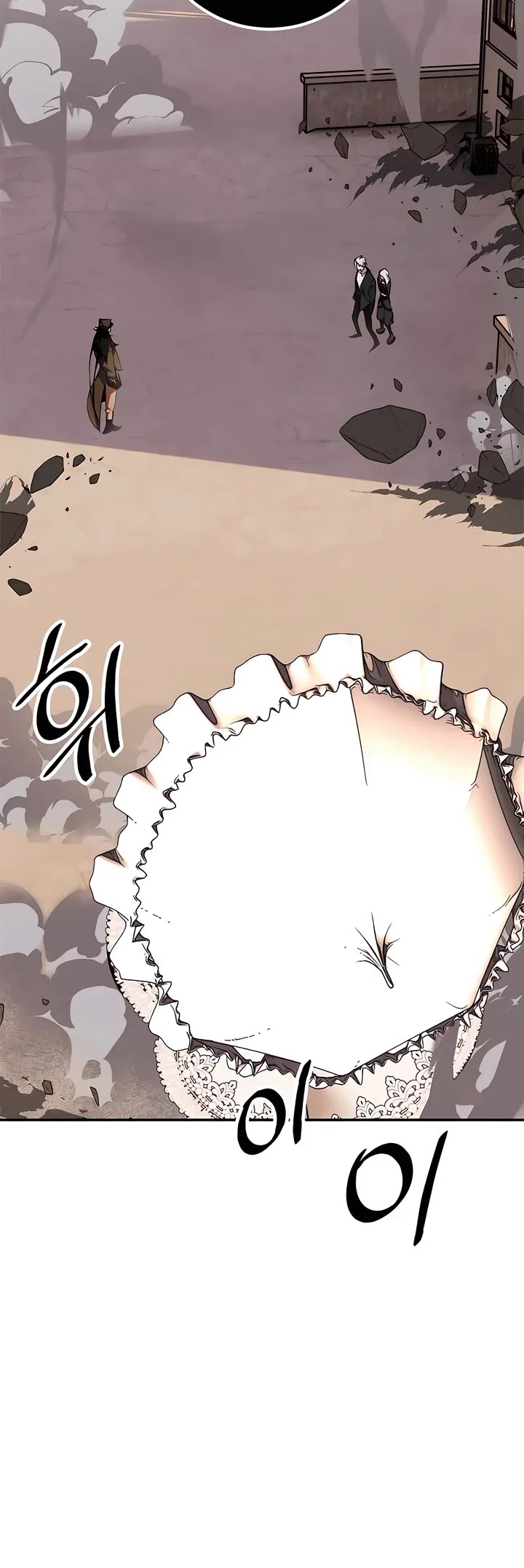 Return to Player Chapter 146 page 19 - Chapter 146