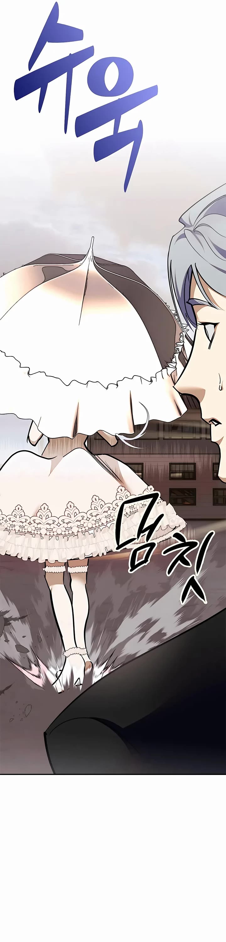 Return to Player Chapter 146 page 20 - Chapter 146