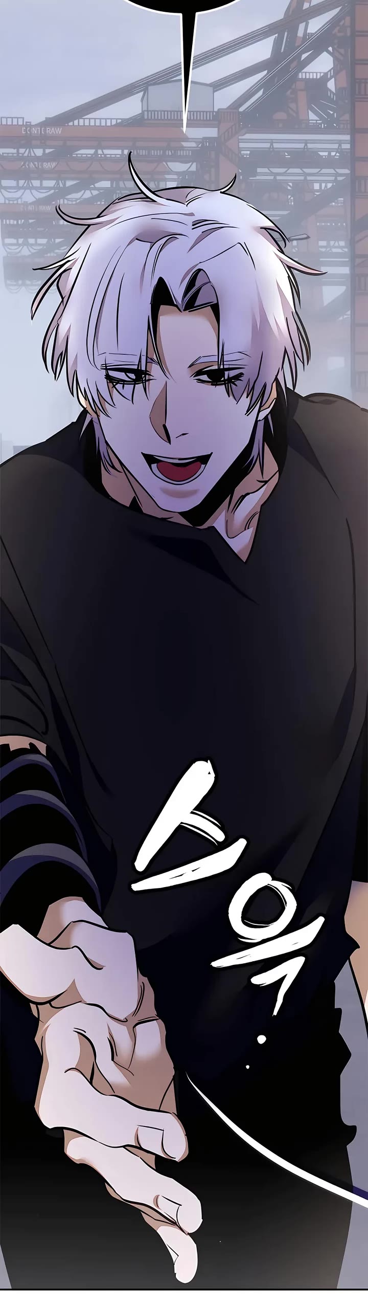 Return to Player Chapter 146 page 40 - Chapter 146