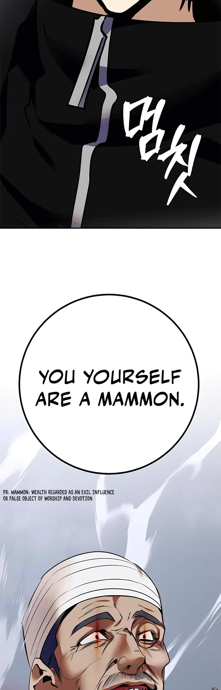 Return to Player Chapter 146 page 59 - Chapter 146