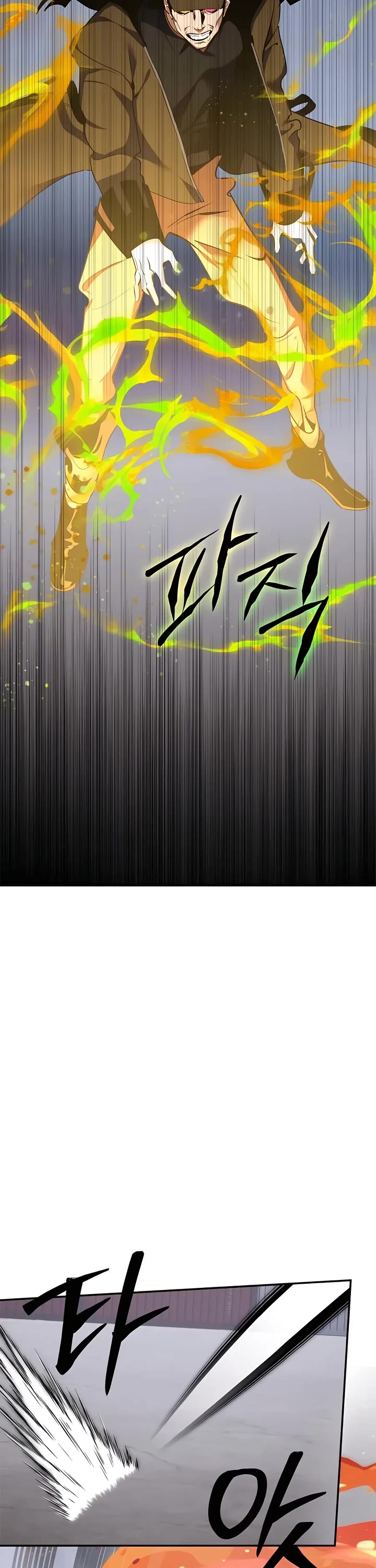 Return to Player Chapter 147 page 17 - Chapter 147
