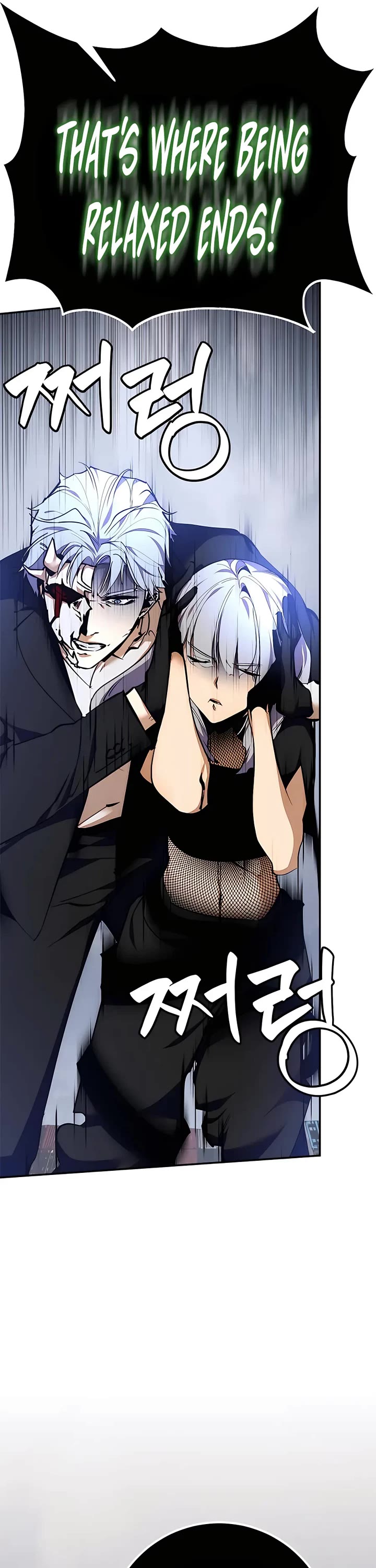 Return to Player Chapter 147 page 25 - Chapter 147