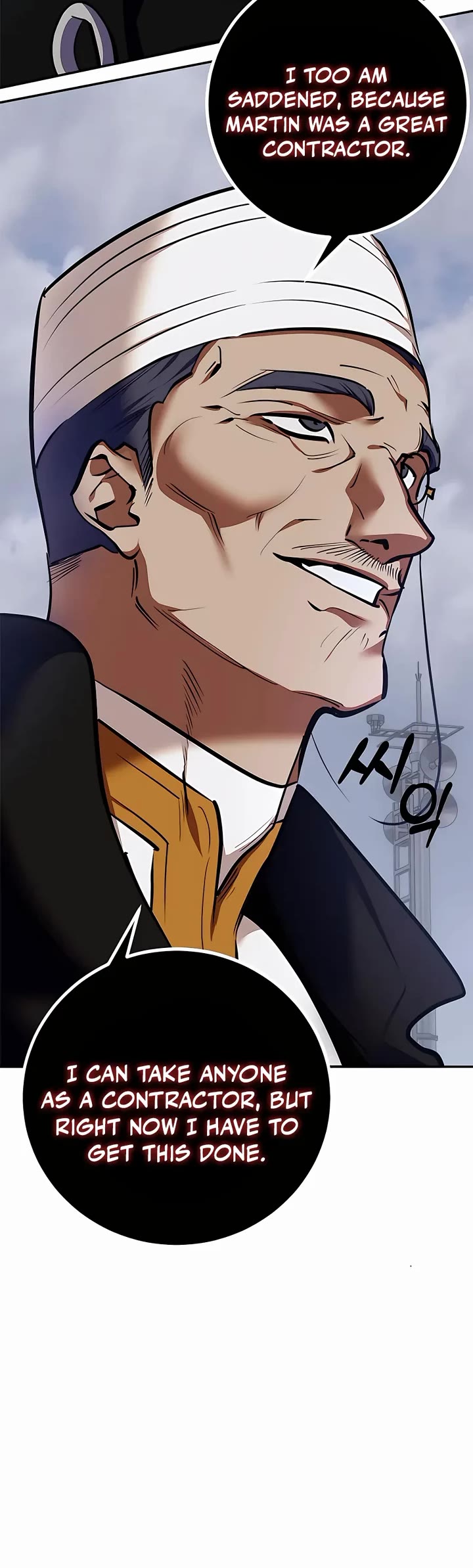 Return to Player Chapter 147 page 3 - Chapter 147