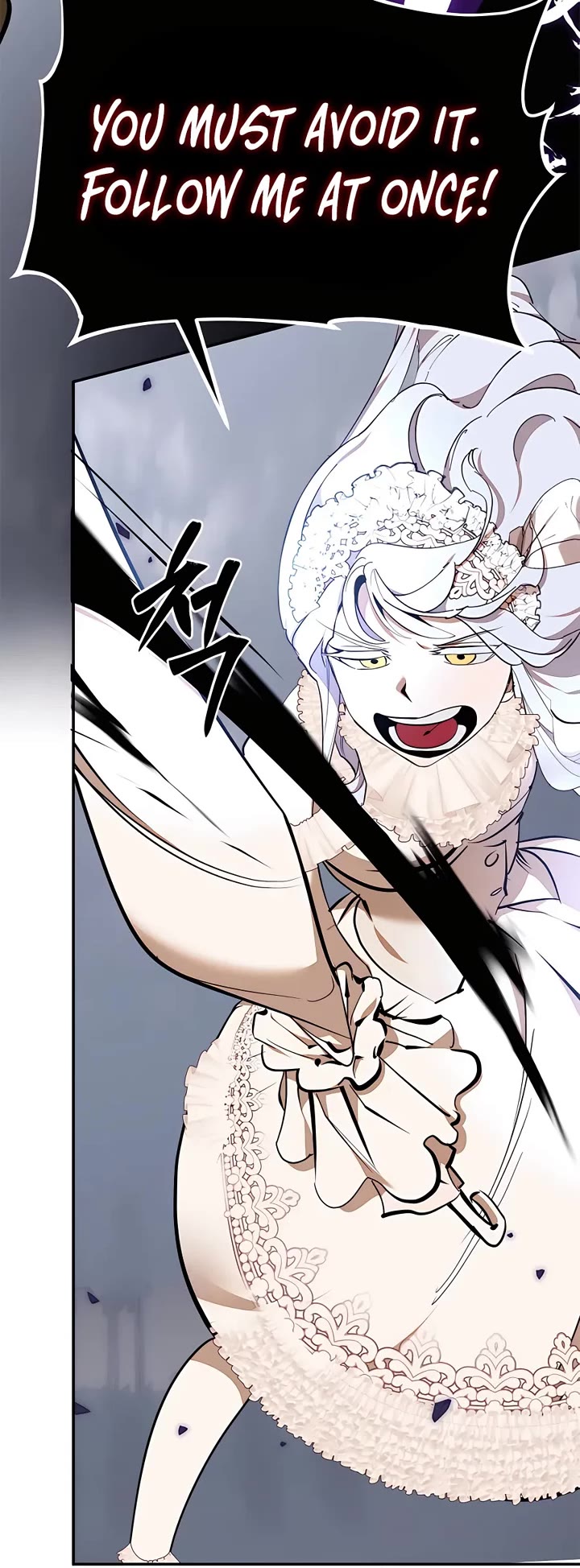 Return to Player Chapter 147 page 33 - Chapter 147