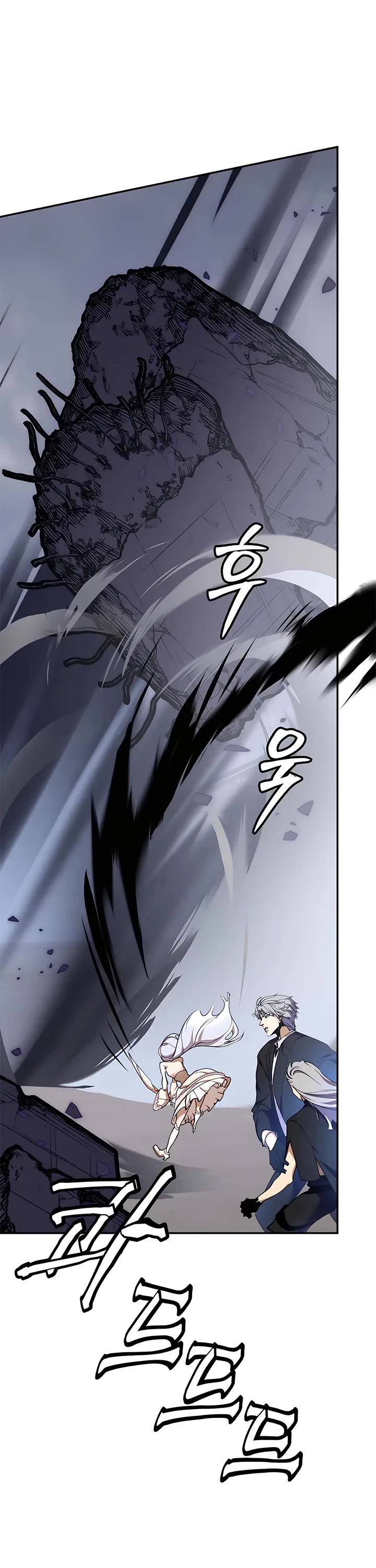 Return to Player Chapter 147 page 34 - Chapter 147