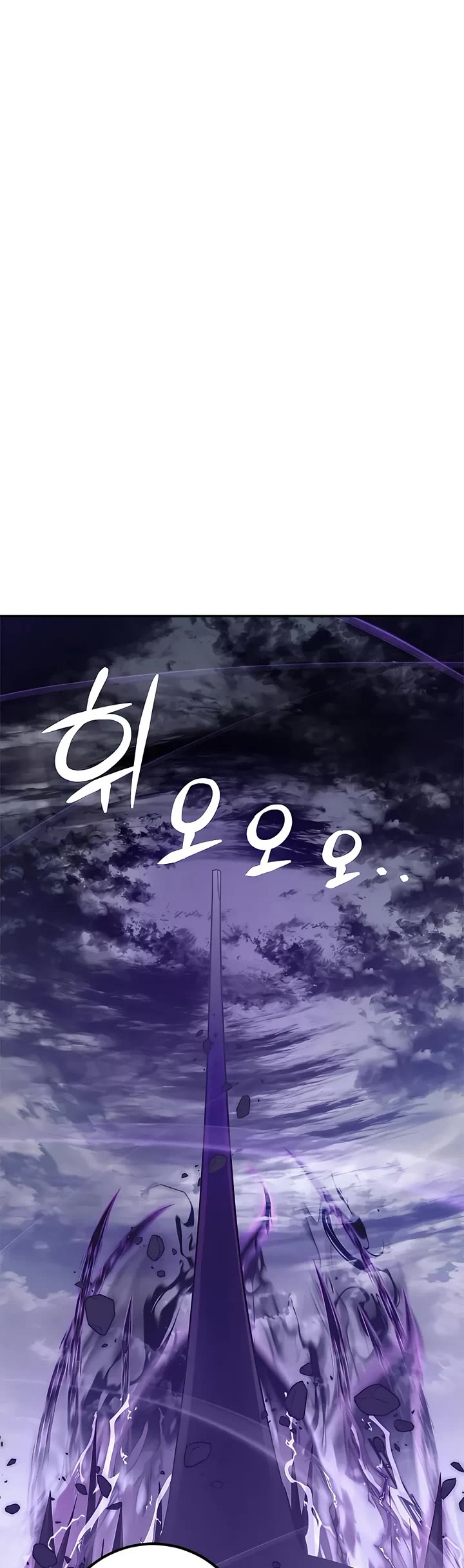 Return to Player Chapter 147 page 38 - Chapter 147