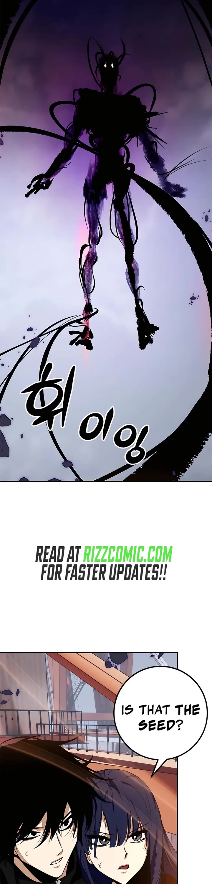 Return to Player Chapter 147 page 40 - Chapter 147